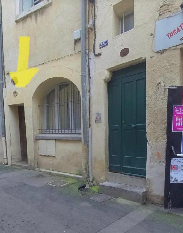 Fabuleux Т2 Appartement Au Coeur De Montpellier, Climatisation Екстериор снимка